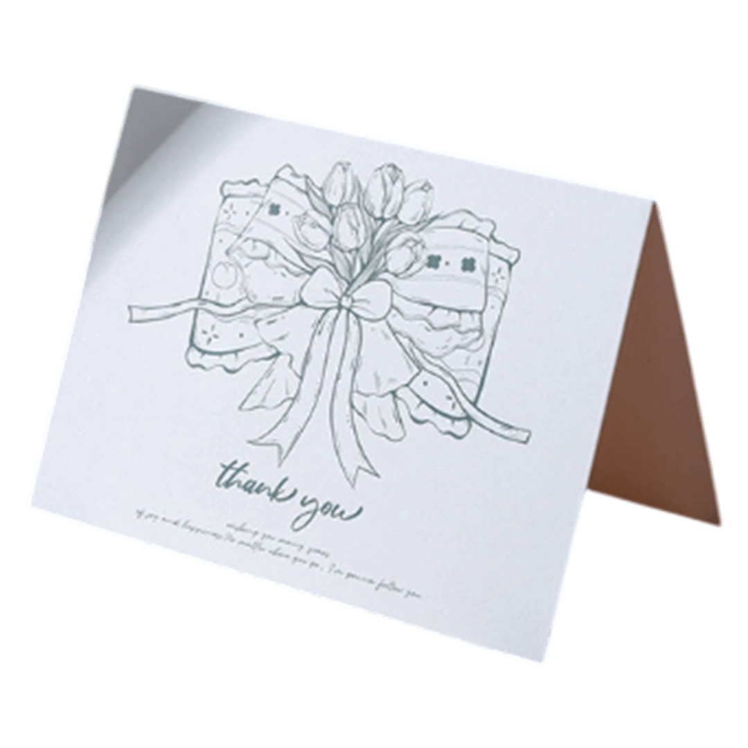 Card de Crăciun Personalizat - Mesaj Personalizat