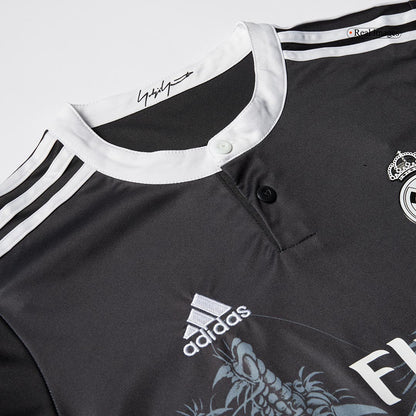 Tricouri Fotbal Vintage Real Madrid BALE #11 Treilea 2014/15