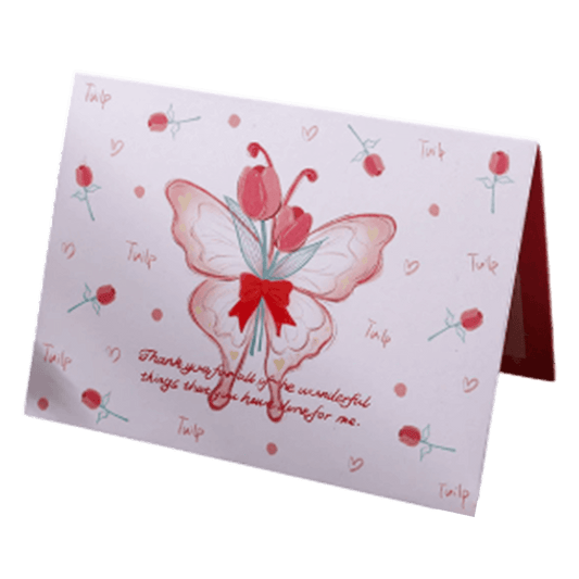 Card de Crăciun Personalizat - Mesaj Personalizat